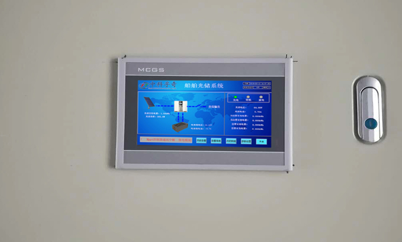 船舶光儲智能控制系統(tǒng)外部圖片1.jpg